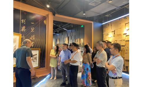 【动态】光明区政协走进时间谷开展钟表行业相关重点提案办理工作